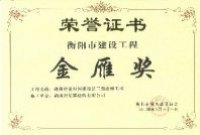 2024㪄(jing)ԫӱh